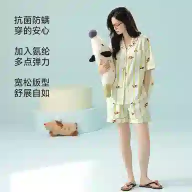 夏芬妍 柔软舒适透气亲肤条纹翻领家居服休闲短袖时尚可外穿睡衣套装 女款 绿色