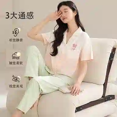 夏芬妍 时尚柔软亲肤爱心渐变色翻领开衫家居服简约休闲舒适短袖长裤可外穿睡衣套装 女款 渐变绿