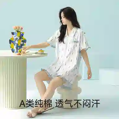 夏芬妍 柔软舒适透气亲肤条纹郁金香翻领家居服休闲凉感短袖时尚可外穿睡衣套装 女款 蓝色