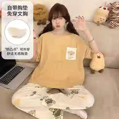 夏芬妍 柔软舒适休闲爱心小熊圆领带胸垫短袖长裤时尚可外穿家居服睡衣套装 女款 黄色