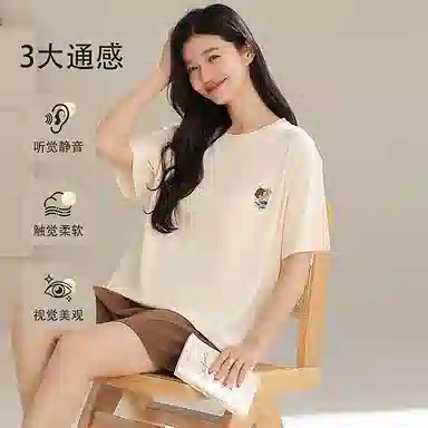 夏芬妍 时尚柔软亲肤纯色圆领家居服简约休闲舒适短袖短裤可外穿睡衣套装 女款 米黄色