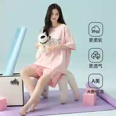 夏芬妍 柔软舒适透气亲肤条纹萌狗圆领家居服休闲凉感短袖时尚可外穿睡衣套装 女款 粉色