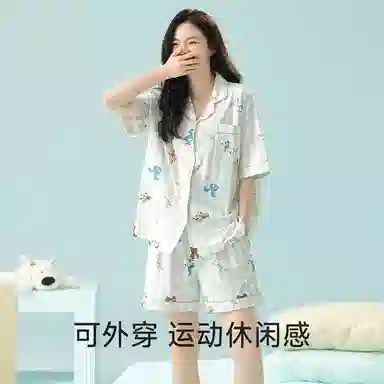 夏芬妍 柔软舒适透气亲肤童趣小狗印花翻领家居服休闲宽松凉感短袖时尚可外穿睡衣套装 女款 蓝色
