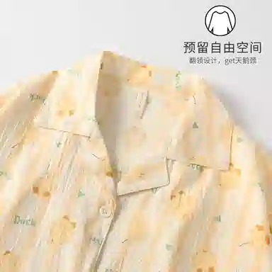 夏芬妍 甜美可爱条纹萌鸡云朵棉翻领开衫宽松柔软舒适短袖三件套慵懒简约可外穿家居服睡衣套装 女款 黄色