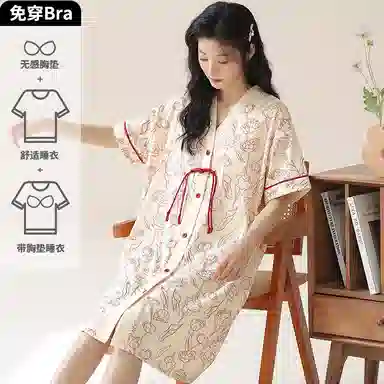 夏芬妍 简约休闲舒适新中式风花朵印花带胸垫睡衣家居服亲肤宽松短袖可外穿睡裙 女款 杏色