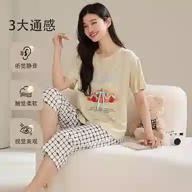 夏芬妍 简约大方柔软蝴蝶结可颂格子裤圆领家居服亲肤休闲舒适短袖七分裤可外穿睡衣套装 女款 浅黄色