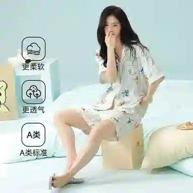 夏芬妍 柔软舒适透气亲肤童趣小狗印花翻领家居服休闲宽松凉感短袖时尚可外穿睡衣套装 女款 蓝色