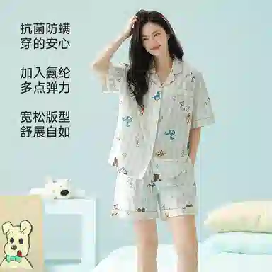 夏芬妍 柔软舒适透气亲肤童趣小狗印花翻领家居服休闲宽松凉感短袖时尚可外穿睡衣套装 女款 蓝色