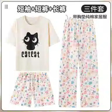 夏芬妍 亲肤舒适缤纷小猫纯棉圆领带胸垫家居服柔软休闲短袖三件套时尚可外穿睡衣套装 女款