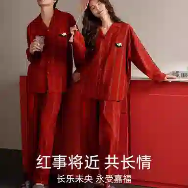 夏芬妍 柔软亲肤舒适条纹可爱熊猫喜庆翻领开衫家居服简约休闲长袖长裤可外穿睡衣套装 男女同款 红色