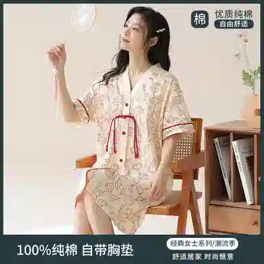 夏芬妍 简约休闲舒适新中式风花朵印花带胸垫睡衣家居服亲肤宽松短袖可外穿睡裙 女款 杏色