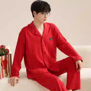 夏芬妍 亲肤舒适纯色翻领纯棉家居服简约休闲长袖长裤可外穿喜庆本命年睡衣套装 男款 红色