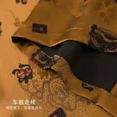 夏芬妍 高级感轻奢复古舞狮印花冰雪丝翻领家居服舒适休闲短袖短裤凉感时尚可外穿夏季睡衣套装 男款