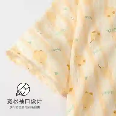 夏芬妍 甜美可爱条纹萌鸡云朵棉翻领开衫宽松柔软舒适短袖三件套慵懒简约可外穿家居服睡衣套装 女款 黄色