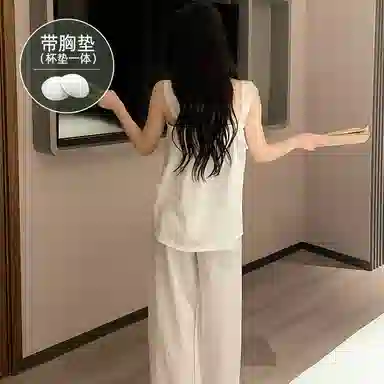 夏芬妍 柔软舒适慵懒风纯色云朵棉家居服亲肤休闲吊带带胸垫长裤时尚可外穿睡衣套装 女款 米色