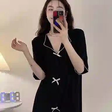 ins