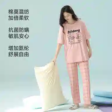夏芬妍 时尚舒适柔软家居服凉感透气睡衣套装 女款 粉色