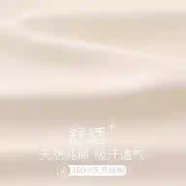 夏芬妍 简约休闲舒适时尚纯色纯棉翻领家居服亲肤宽松短袖短裤可外穿睡衣套装 女款