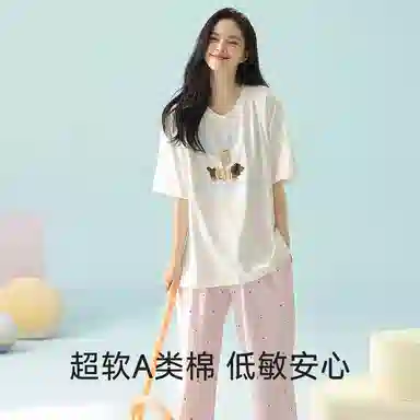 夏芬妍 柔软舒适透气亲肤俏皮小狗圆领家居服休闲宽松凉感短袖长裤时尚可外穿睡衣套装 女款 粉色