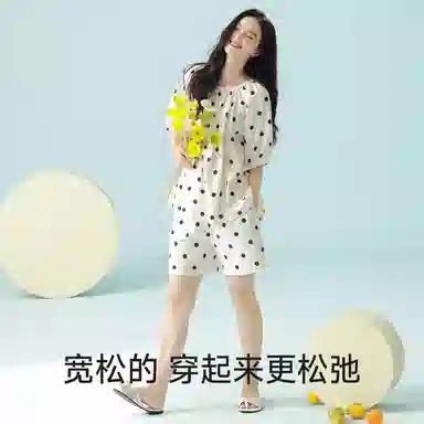 夏芬妍 柔软舒适透气亲肤波点圆领家居服休闲凉感短袖时尚可外穿睡衣套装 女款 杏色