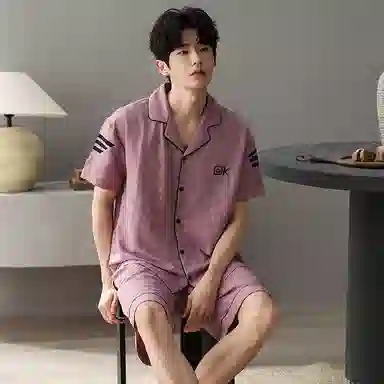 夏芬妍 简约舒适柔软字母提花云朵棉翻领开衫家居服亲肤休闲短袖短裤时尚可外穿睡衣套装 男款 紫粉色