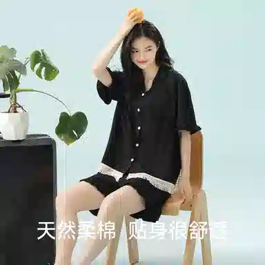 夏芬妍 柔软舒适透气亲肤纯色流苏木耳边翻领家居服休闲宽松凉感短袖时尚可外穿睡衣套装 女款 黑色