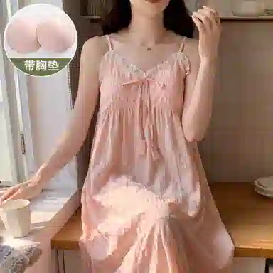夏芬妍 甜美可爱少女粉蕾丝边蝴蝶结吊带家居服舒适柔软休闲带胸垫可外穿睡裙 女款