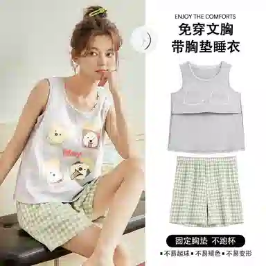夏芬妍 简约舒适甜美卡通小狗休闲亲肤短袖格子短裤时尚可外穿圆领带胸垫家居服 睡衣套装 女款