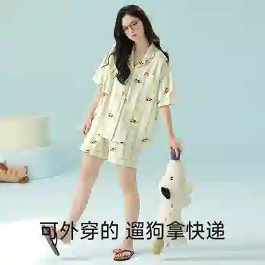 夏芬妍 柔软舒适透气亲肤条纹翻领家居服休闲短袖时尚可外穿睡衣套装 女款 绿色