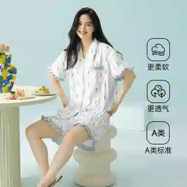 夏芬妍 柔软舒适透气亲肤条纹郁金香翻领家居服休闲凉感短袖时尚可外穿睡衣套装 女款 蓝色