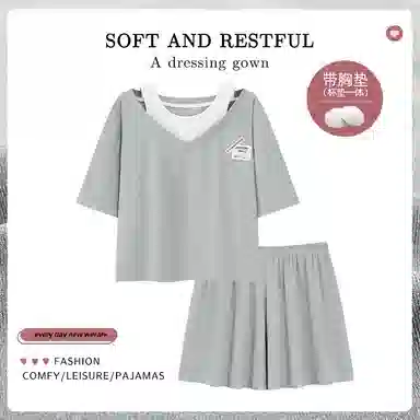 夏芬妍 柔软舒适甜美纯色假两件冰丝螺纹家居服亲肤休闲带胸垫短袖短裤时尚可外穿睡衣套装 女款 灰色
