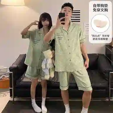 夏芬妍 柔软舒适休闲翻领开衫短袖亲肤时尚可外穿家居服睡衣套装 男女同款