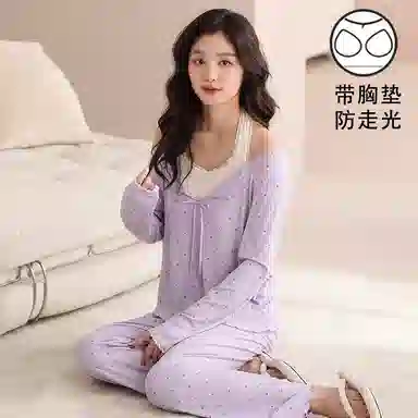 夏芬妍 时尚舒适柔软甜美假两件小爱心带胸垫家居服简约休闲亲肤宽松长袖长裤可外穿睡衣套装 女款 紫色