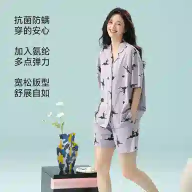 夏芬妍 柔软舒适透气亲肤翻领家居服休闲凉感短袖时尚可外穿睡衣套装 女款 紫色