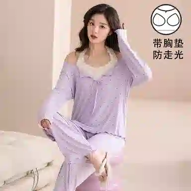 夏芬妍 时尚舒适柔软甜美假两件小爱心带胸垫家居服简约休闲亲肤宽松长袖长裤可外穿睡衣套装 女款 紫色
