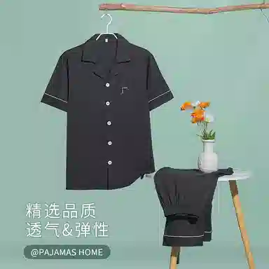 夏芬妍 简约舒适凉感休闲亲肤短袖长裤时尚可外穿翻领纯色家居服睡衣套装 男款