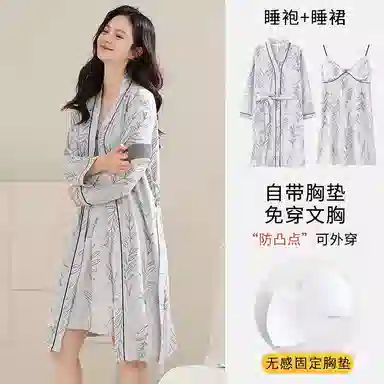 夏芬妍 慵懒舒适植物满印云朵棉带胸垫吊带休闲长袖系带开衫睡袍家居服宽松可外穿睡衣套装 女款 淡蓝色