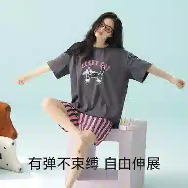 夏芬妍 柔软舒适透气亲肤英文长条猫条纹圆领家居服休闲短袖时尚可外穿睡衣套装 女款 深灰色