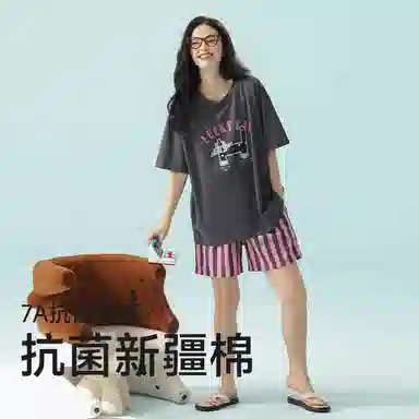 夏芬妍 柔软舒适透气亲肤英文长条猫条纹圆领家居服休闲短袖时尚可外穿睡衣套装 女款 深灰色