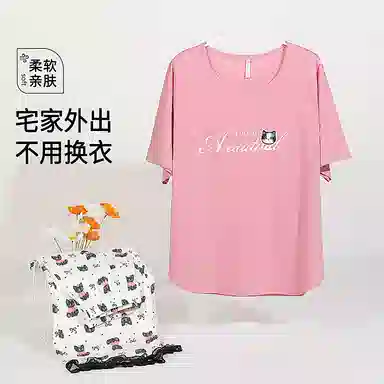 夏芬妍 简约大方柔软蝴蝶结猫咪圆领家居服亲肤休闲舒适短袖七分裤可外穿睡衣套装 女款 粉色