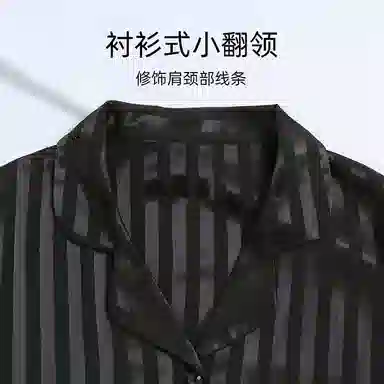 夏芬妍 简约高级感条纹蕾丝花边冰雪丝翻领家居服舒适亲肤宽松短袖三件套可外穿睡衣套装 女款