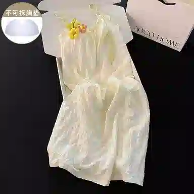 夏芬妍 甜美少女风柔软纯色花朵云朵棉亲肤休闲时尚吊带带胸垫可外穿睡衣家居服睡裙 女款