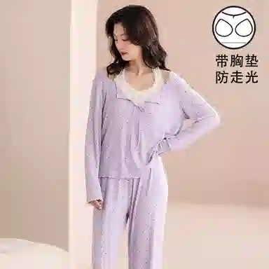 夏芬妍 时尚舒适柔软甜美假两件小爱心带胸垫家居服简约休闲亲肤宽松长袖长裤可外穿睡衣套装 女款 紫色