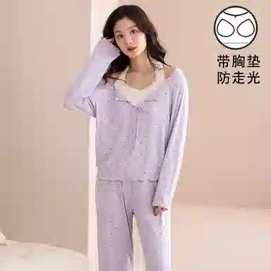 夏芬妍 时尚舒适柔软甜美假两件小爱心带胸垫家居服简约休闲亲肤宽松长袖长裤可外穿睡衣套装 女款 紫色