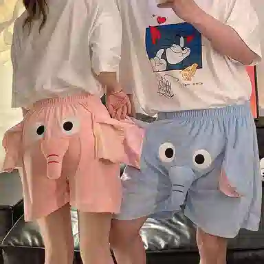 夏芬妍 柔软舒适毛绒绒搞怪大象鼻子吱吱叫家居服休闲大码短裤睡裤 男女同款 蓝色