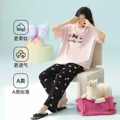夏芬妍 时尚舒适柔软蝴蝶结樱桃小猫莫代尔棉家居服凉感透气亲肤宽松短袖长裤可外穿睡衣套装 女款 粉色