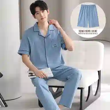 夏芬妍 简约舒适纯色纯棉翻领家居服亲肤宽松休闲短袖短裤长裤三件套时尚可外穿睡衣套装 男款 蓝色
