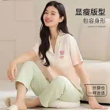 夏芬妍 时尚柔软亲肤爱心渐变色翻领开衫家居服简约休闲舒适短袖长裤可外穿睡衣套装 女款 渐变绿