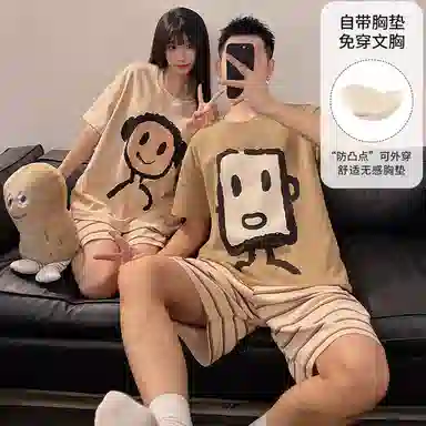 夏芬妍 简约时尚柔软亲肤卡通条纹圆领短袖短裤家居服休闲可外穿夏季睡衣套装 男女同款