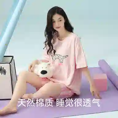 夏芬妍 柔软舒适透气亲肤条纹萌狗圆领家居服休闲凉感短袖时尚可外穿睡衣套装 女款 粉色